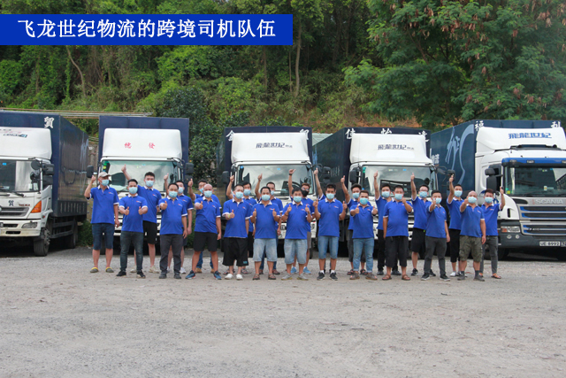 深圳到香港的物流 自有跨境港車 又快又穩定