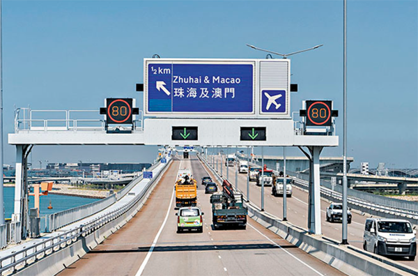 條件寬松 手續簡化 港車北上可于6月1日起申請