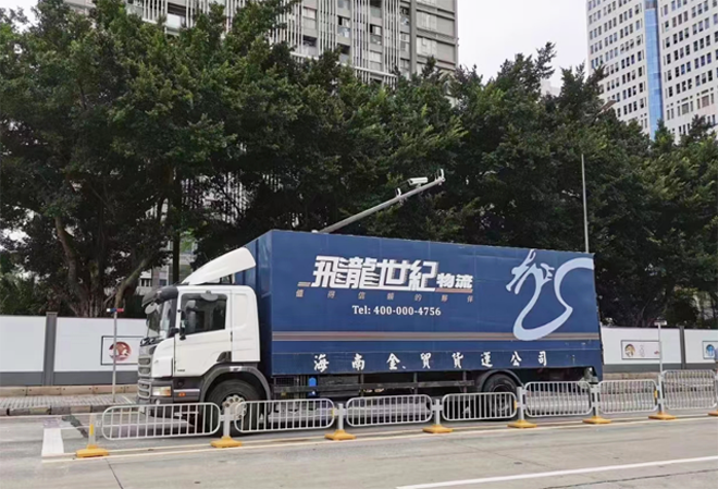 深圳危險品拖車 進出口香港危險品物流