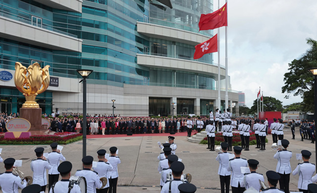 香港回歸.jpg